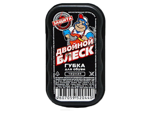 Губка Двойной Блеск (Dsh018)